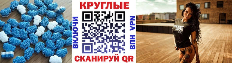 ОМГ ОМГ ссылки Курлово ЭКСТАЗИ Cube наркотики