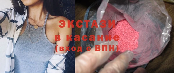 прущие грибы Алексеевка