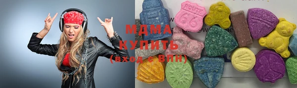 прущие грибы Алексеевка