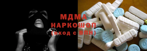 прущие грибы Алексеевка