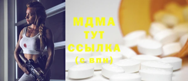 амф Алзамай