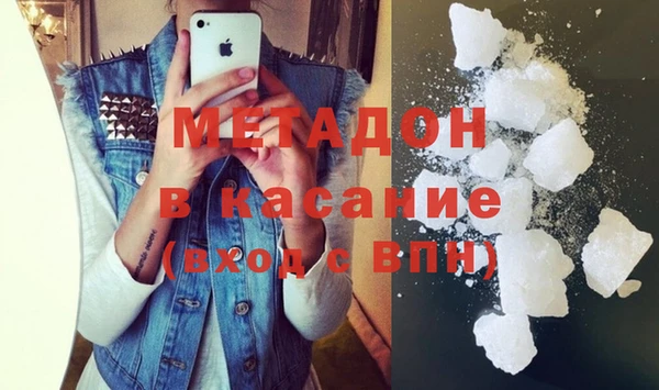 дмт Армянск
