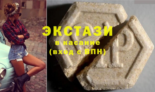 прущие грибы Алексеевка