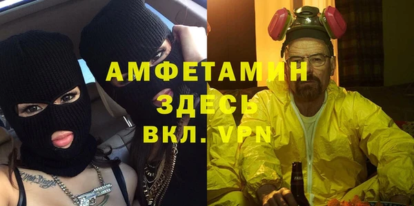 амф Алзамай