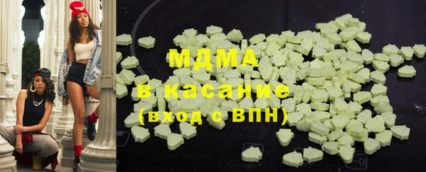 прущие грибы Алексеевка