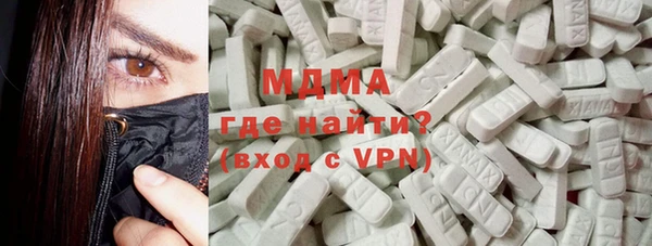 амф Алзамай