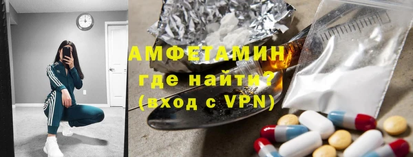 прущие грибы Алексеевка