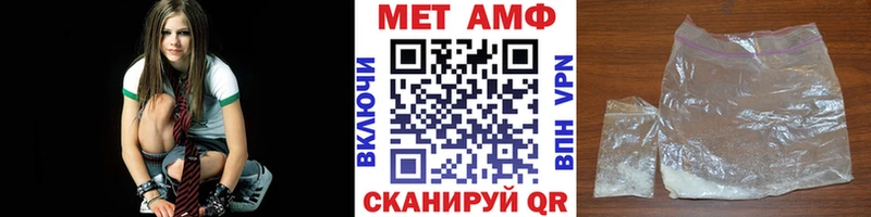 OMG как войти  купить наркоту  Курлово  Метамфетамин винт 